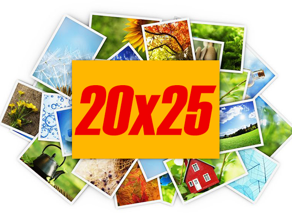 Печать фотографий 20х25