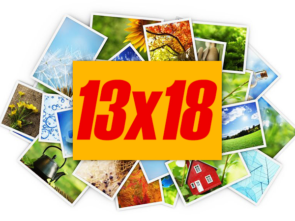 Печать фотографий 13x18