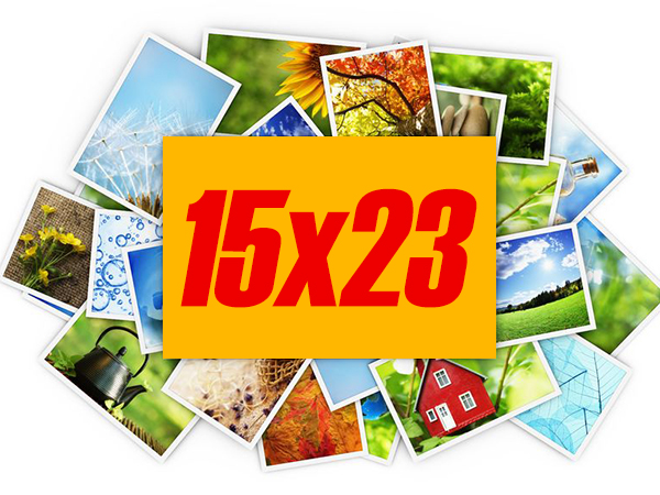 Печать фотографий 15x23