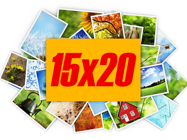 Печать фотографий 15х20